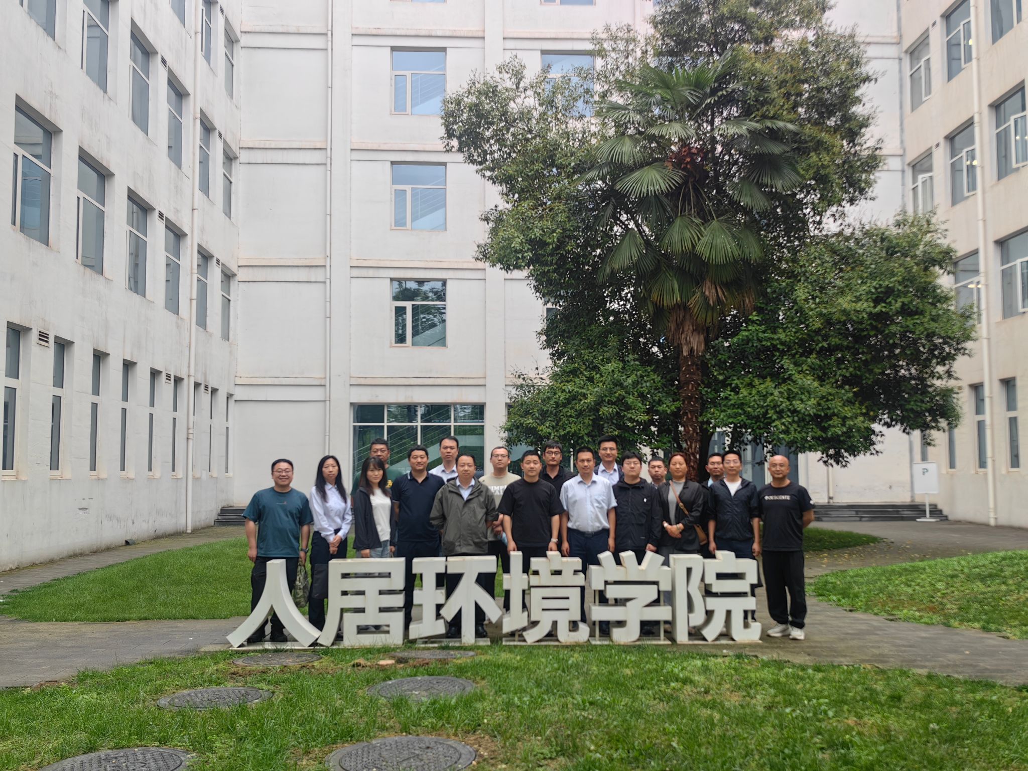 8B086