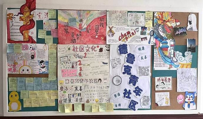 微信图片_20241012151810